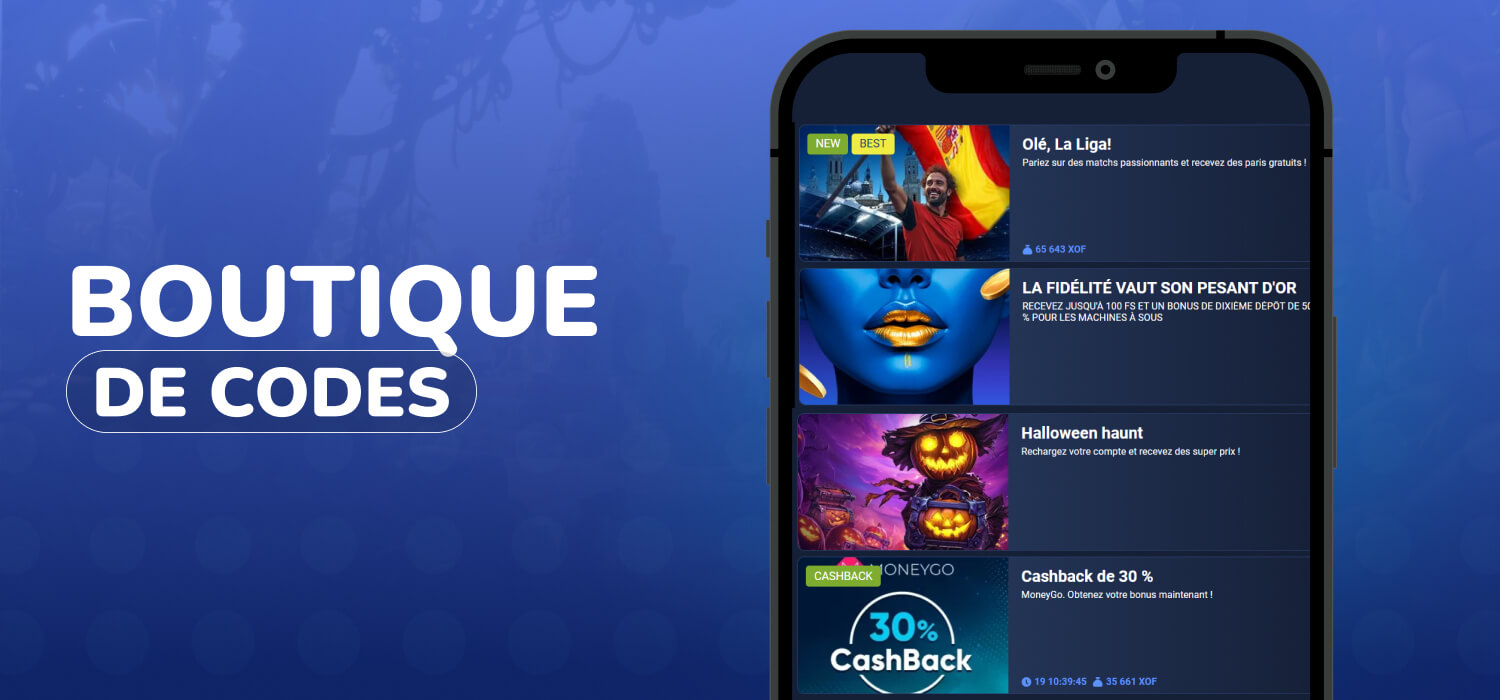 Boutique de codes promotionnels 1xbet