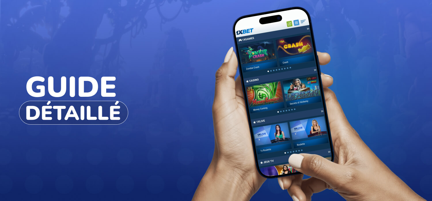 Comment gagner - Guide détaillé